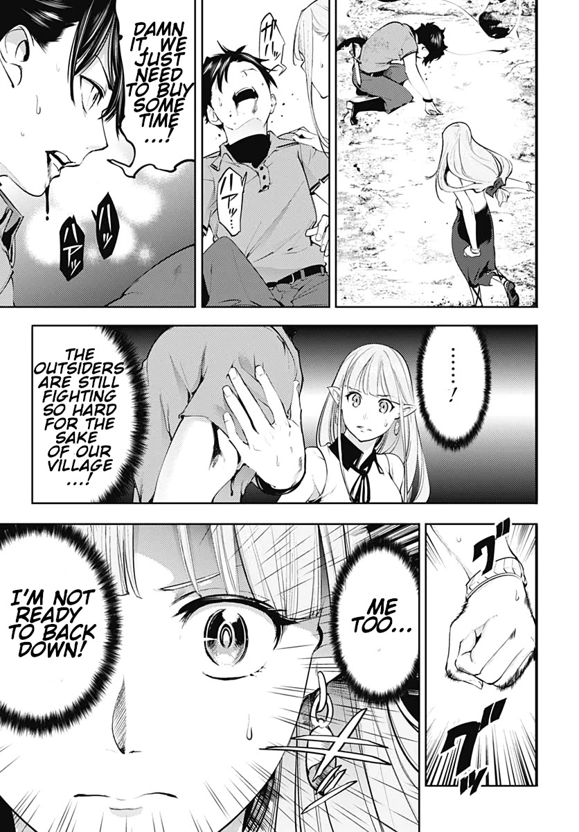 World’s End Harem – Fantasia Chapter 25 - Page 27