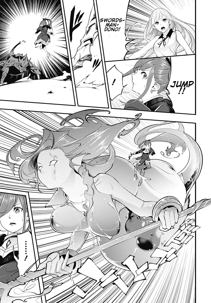 World’s End Harem – Fantasia Chapter 25 - Page 35