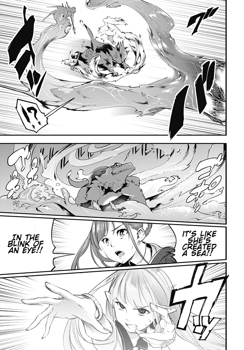 World’s End Harem – Fantasia Chapter 25 - Page 37