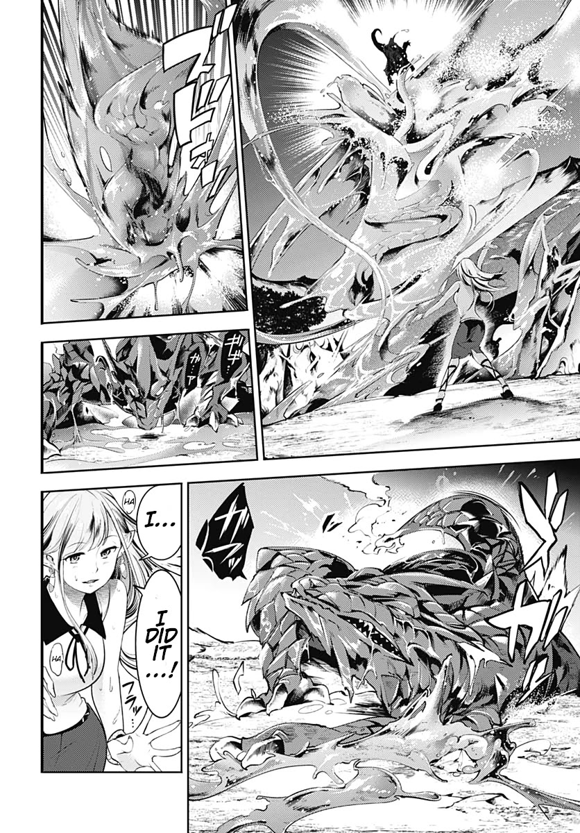 World’s End Harem – Fantasia Chapter 25 - Page 40