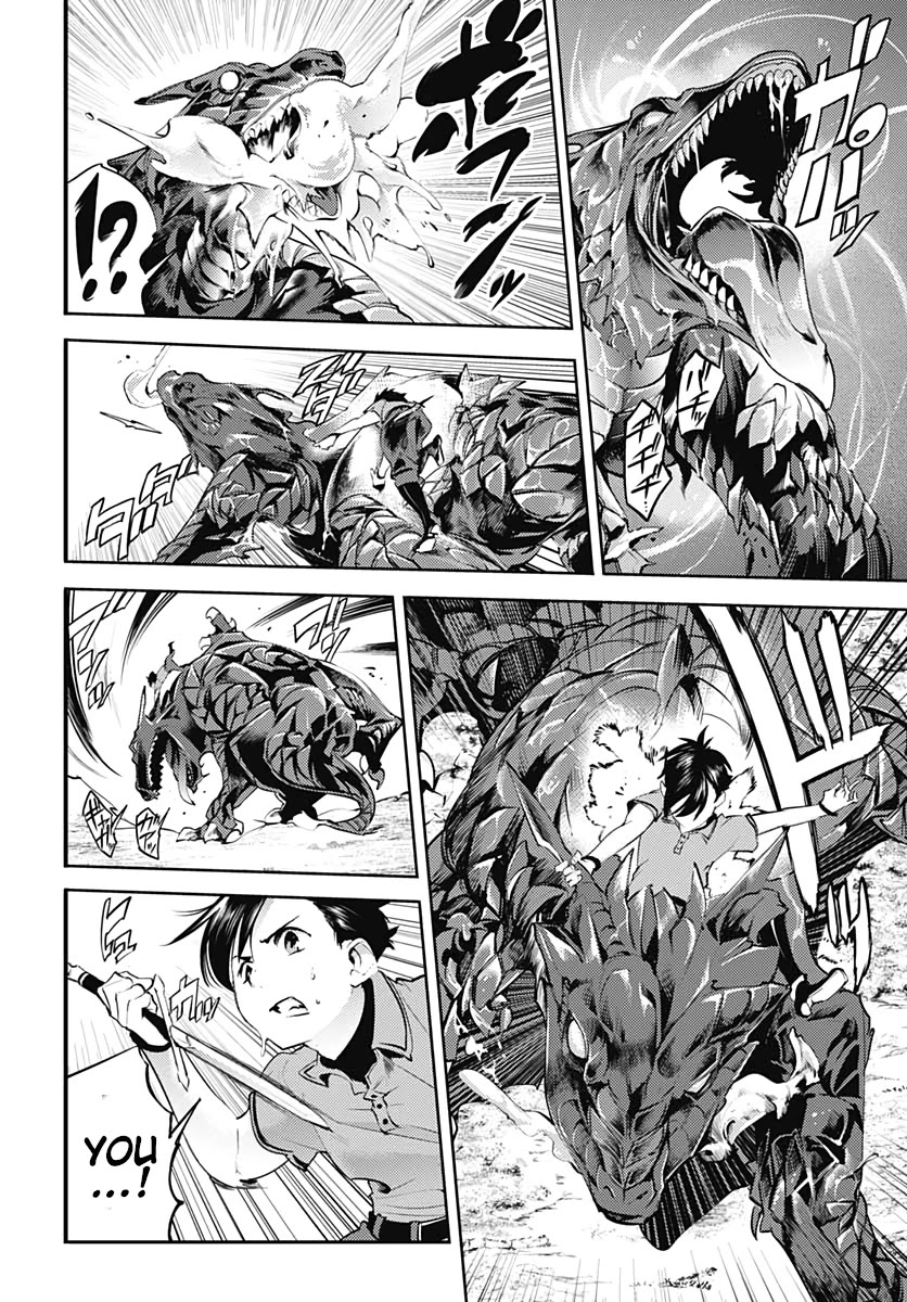 World’s End Harem – Fantasia Chapter 25 - Page 44