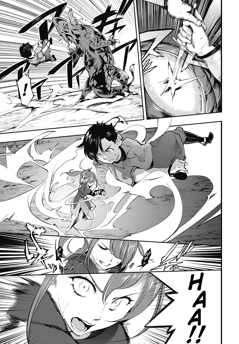 World’s End Harem – Fantasia Chapter 25 - Page 45