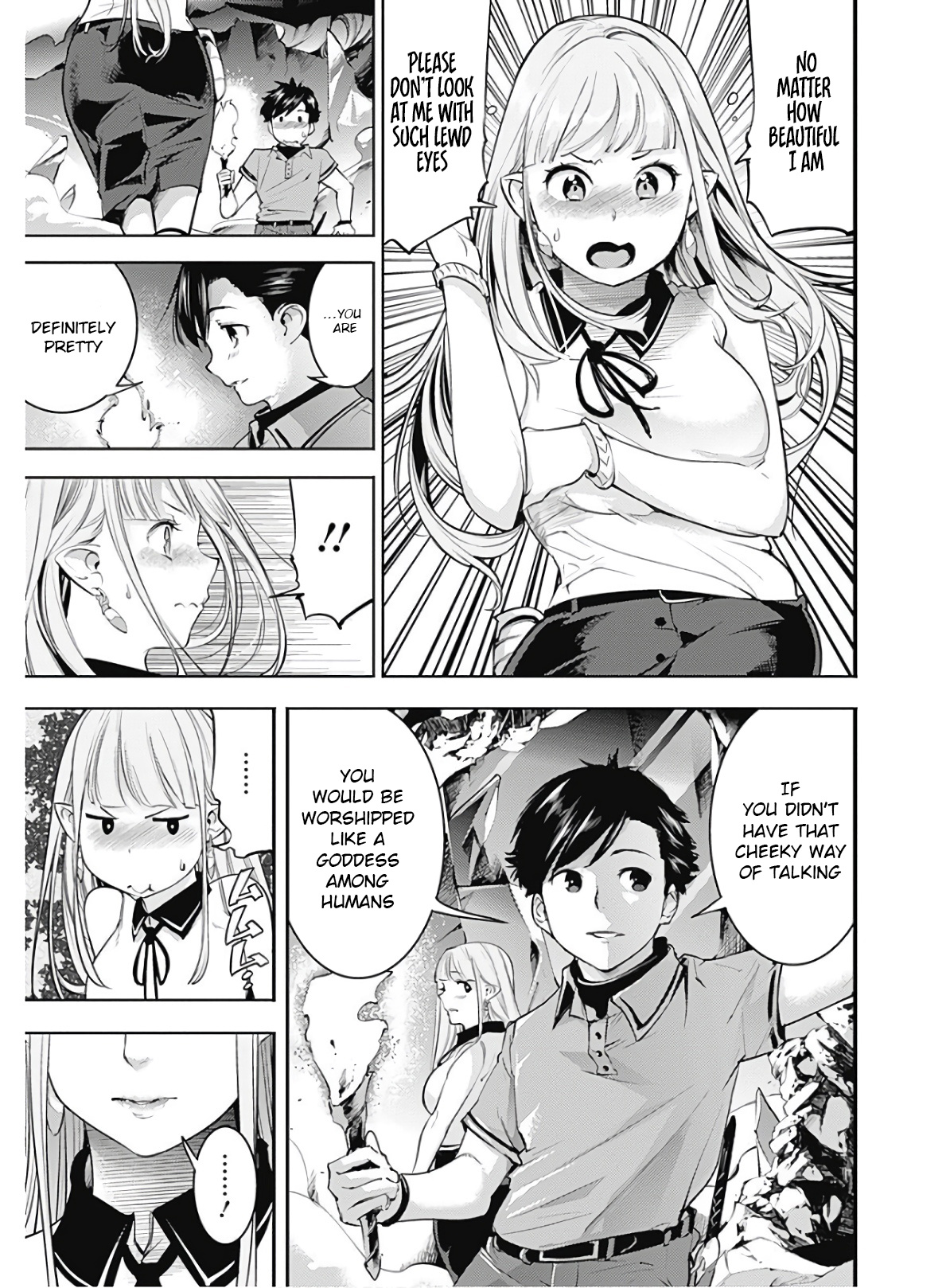World’s End Harem – Fantasia Chapter 26 - Page 11
