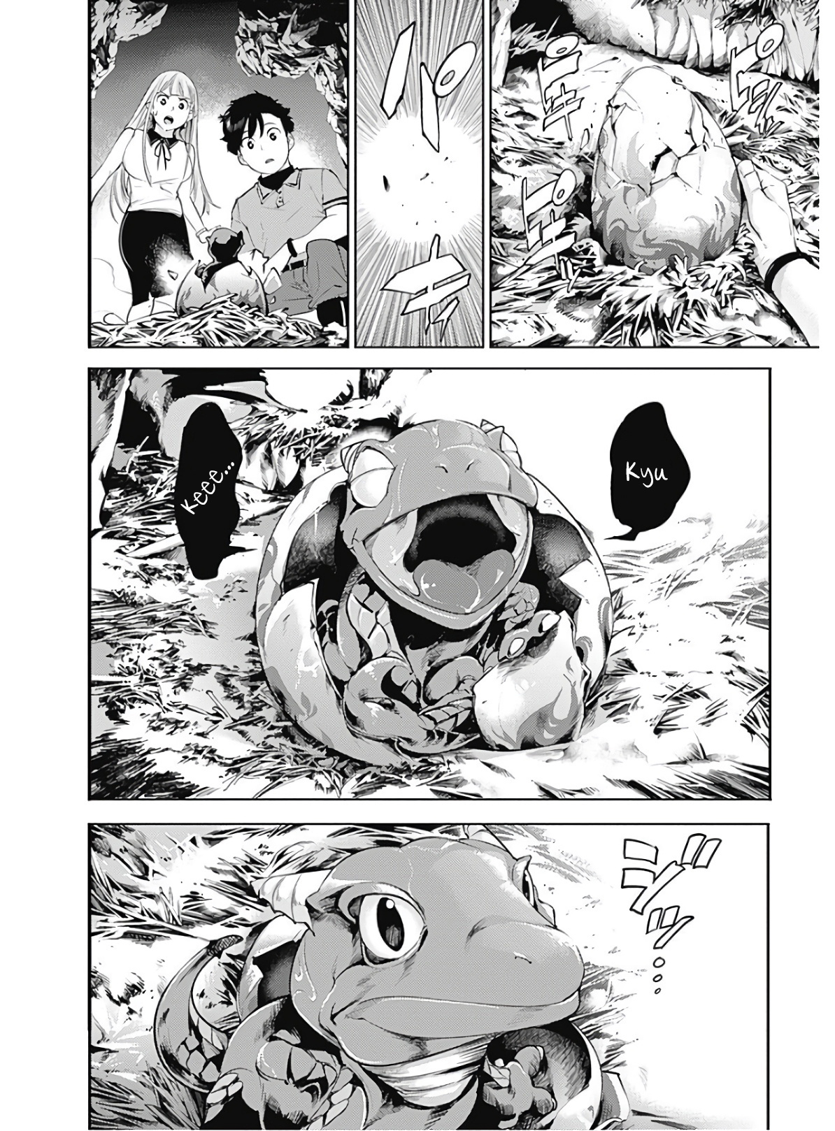 World’s End Harem – Fantasia Chapter 26 - Page 20