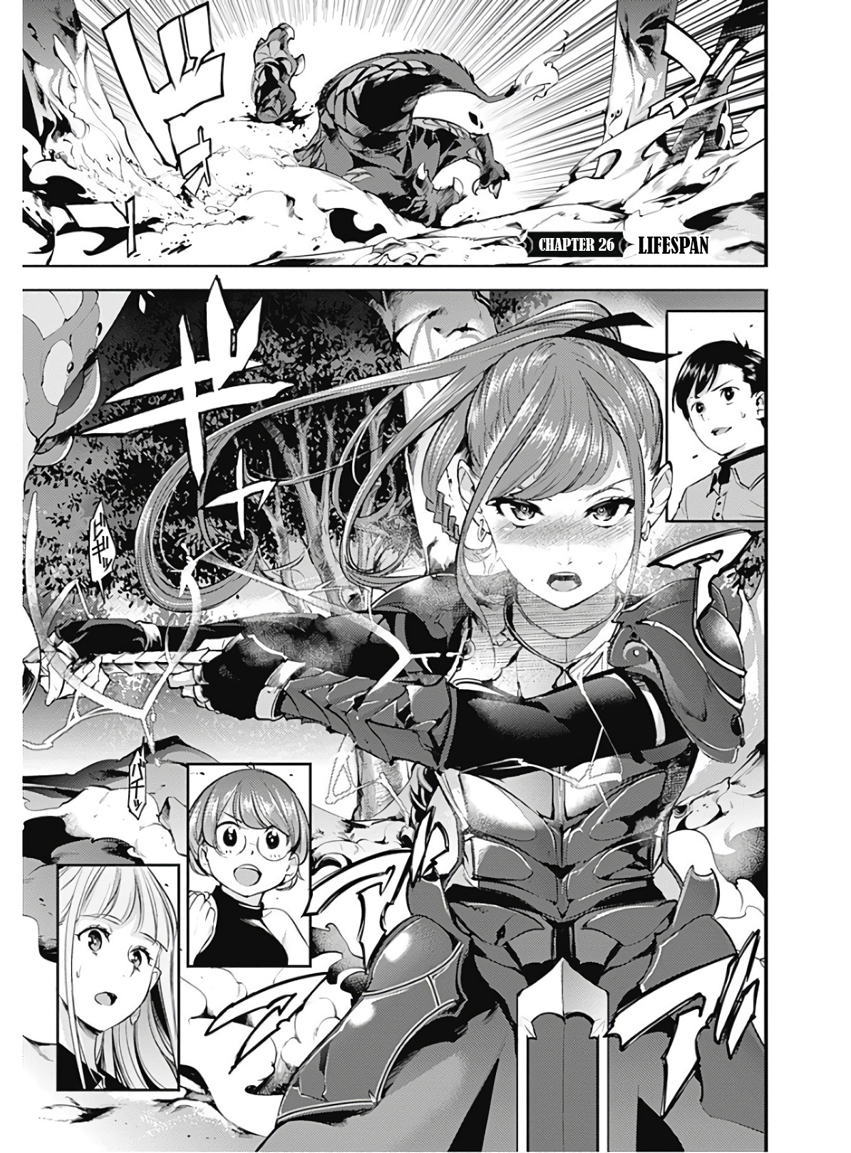 World’s End Harem – Fantasia Chapter 26 - Page 3