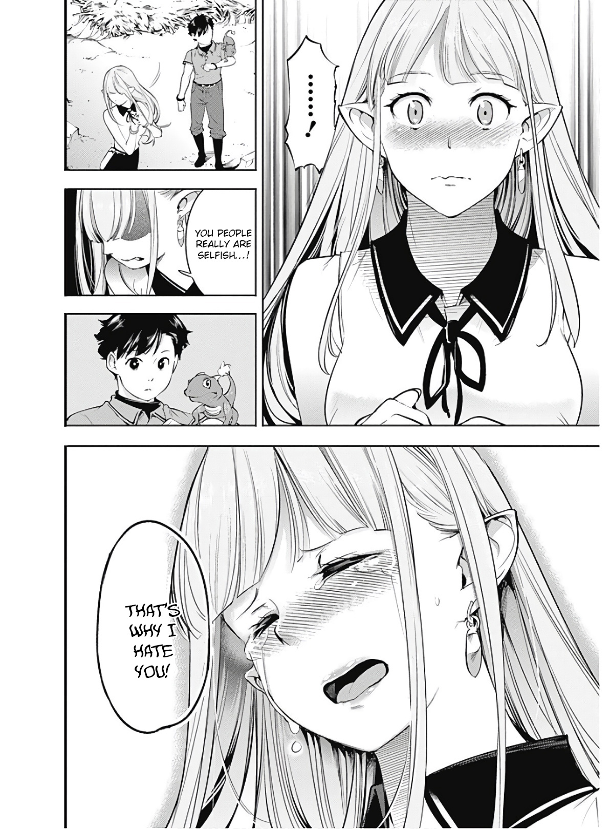 World’s End Harem – Fantasia Chapter 26 - Page 24