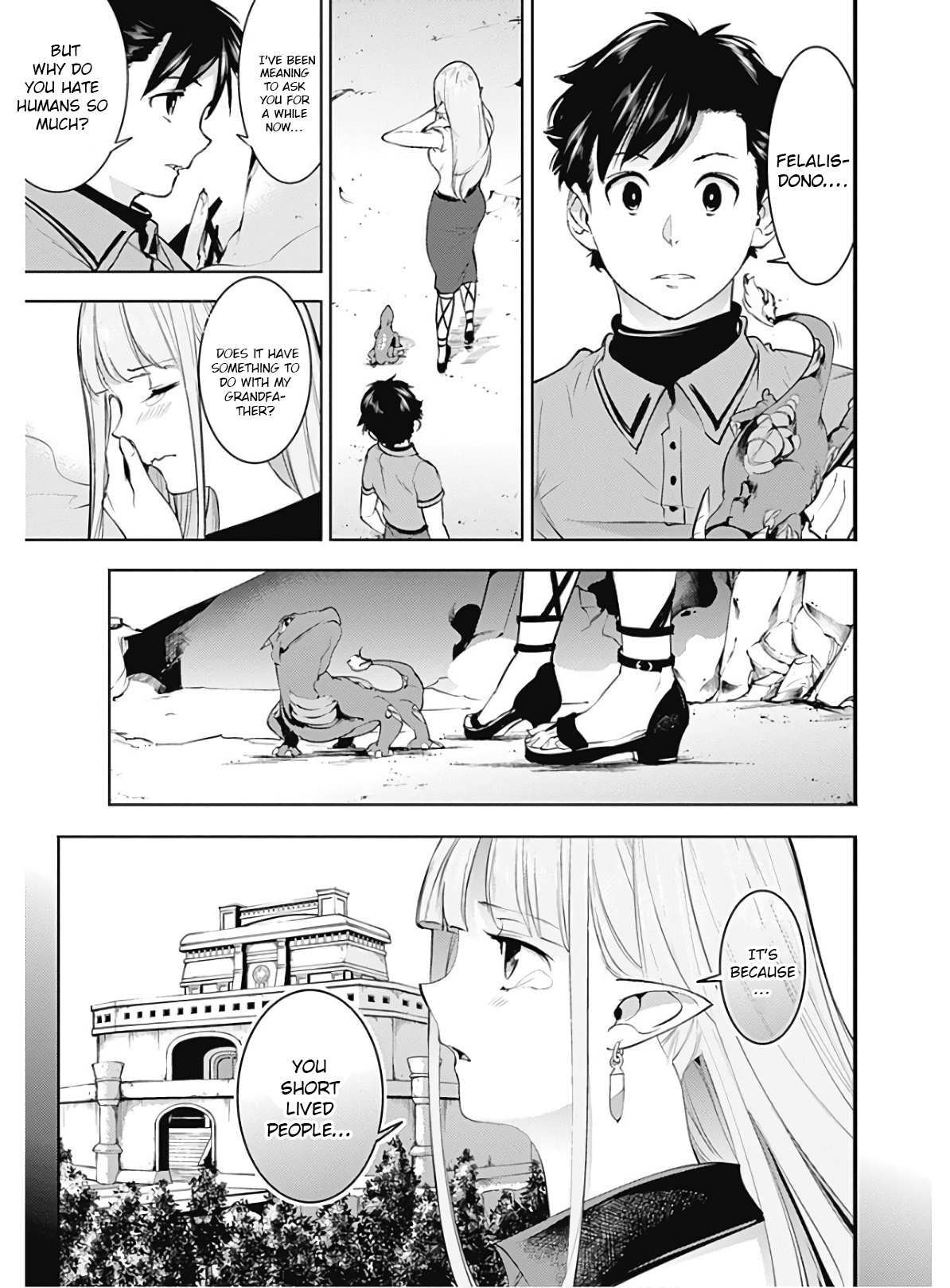 World’s End Harem – Fantasia Chapter 26 - Page 25