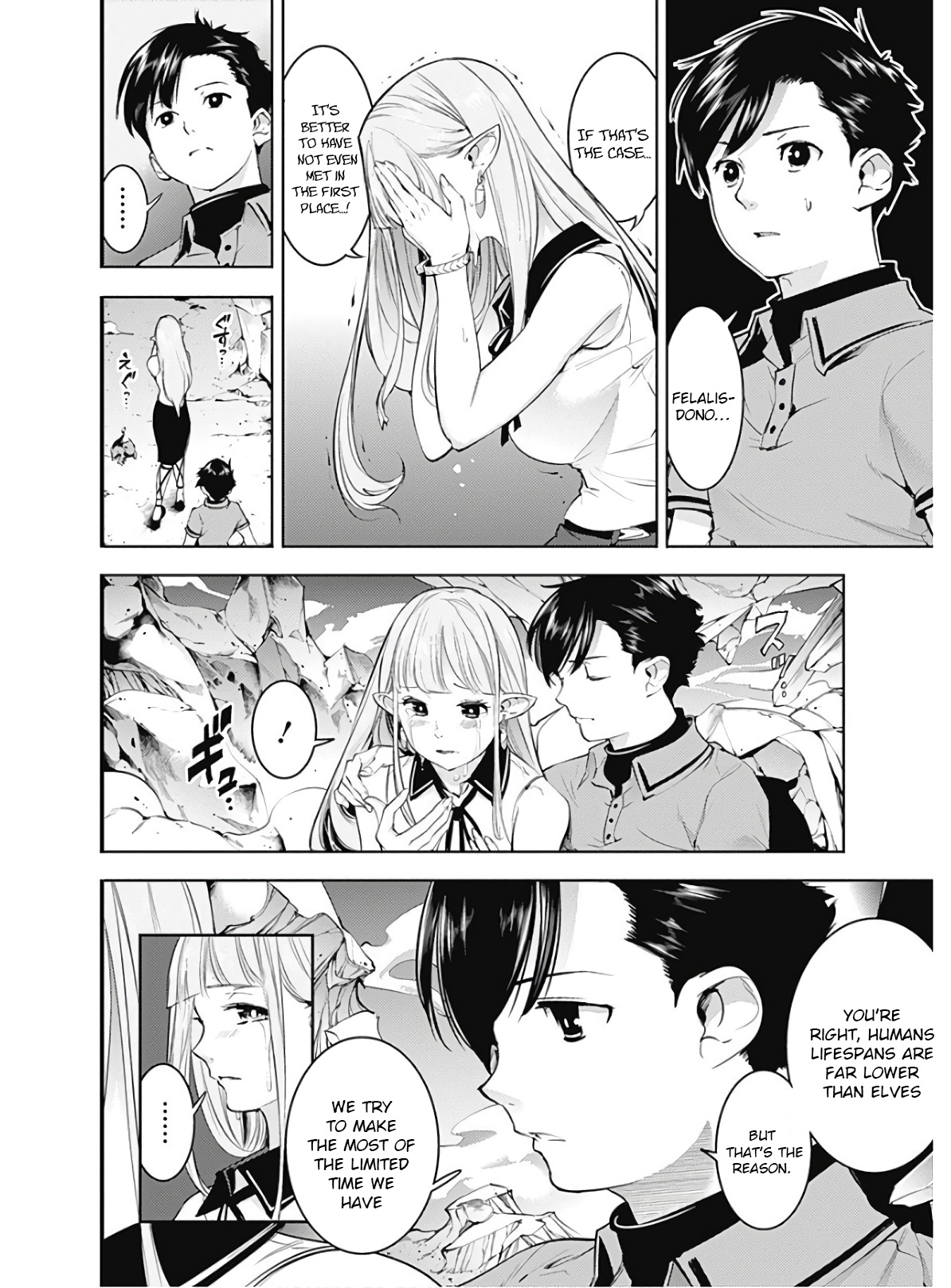 World’s End Harem – Fantasia Chapter 26 - Page 30