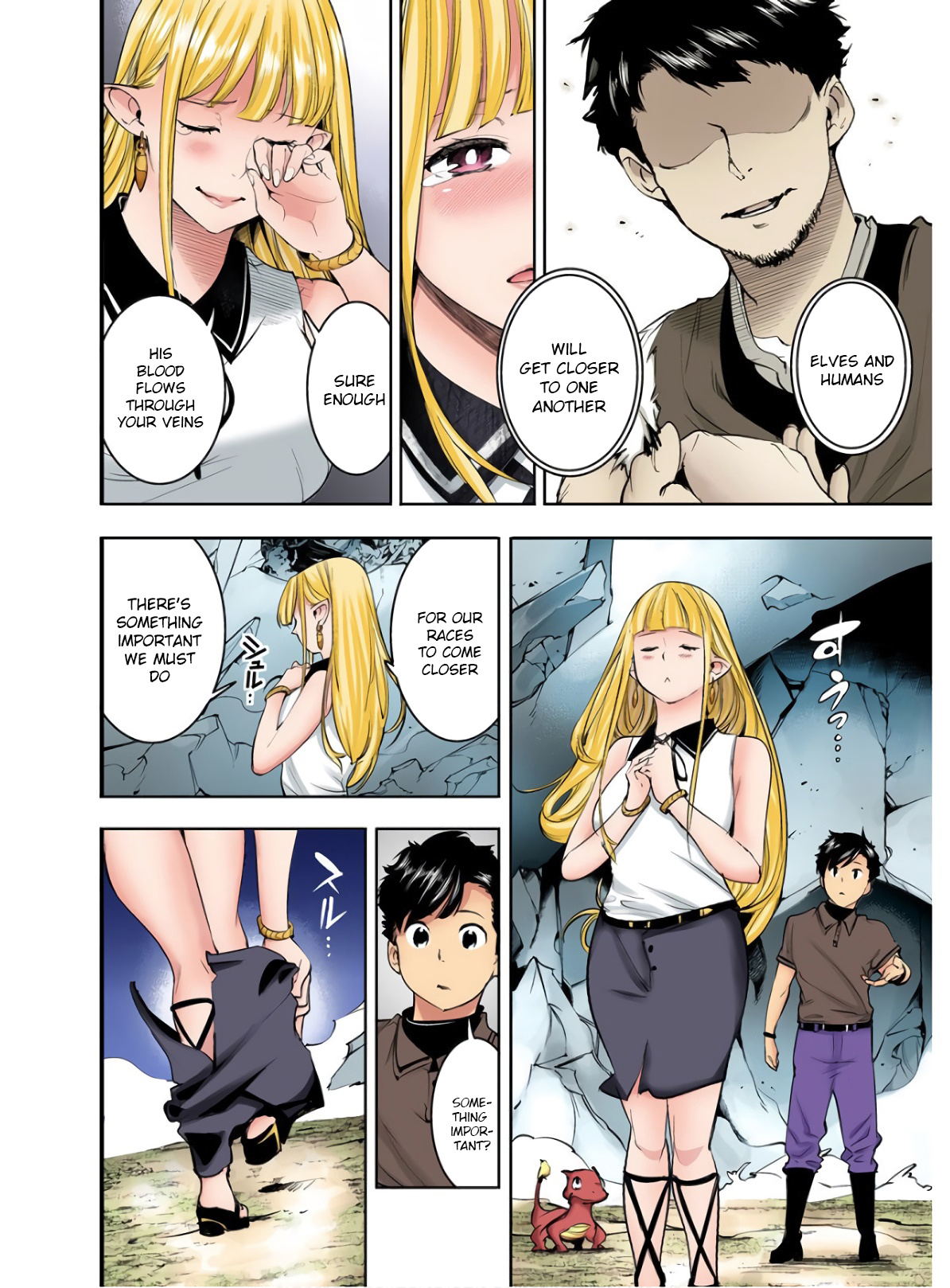 World’s End Harem – Fantasia Chapter 26 - Page 32