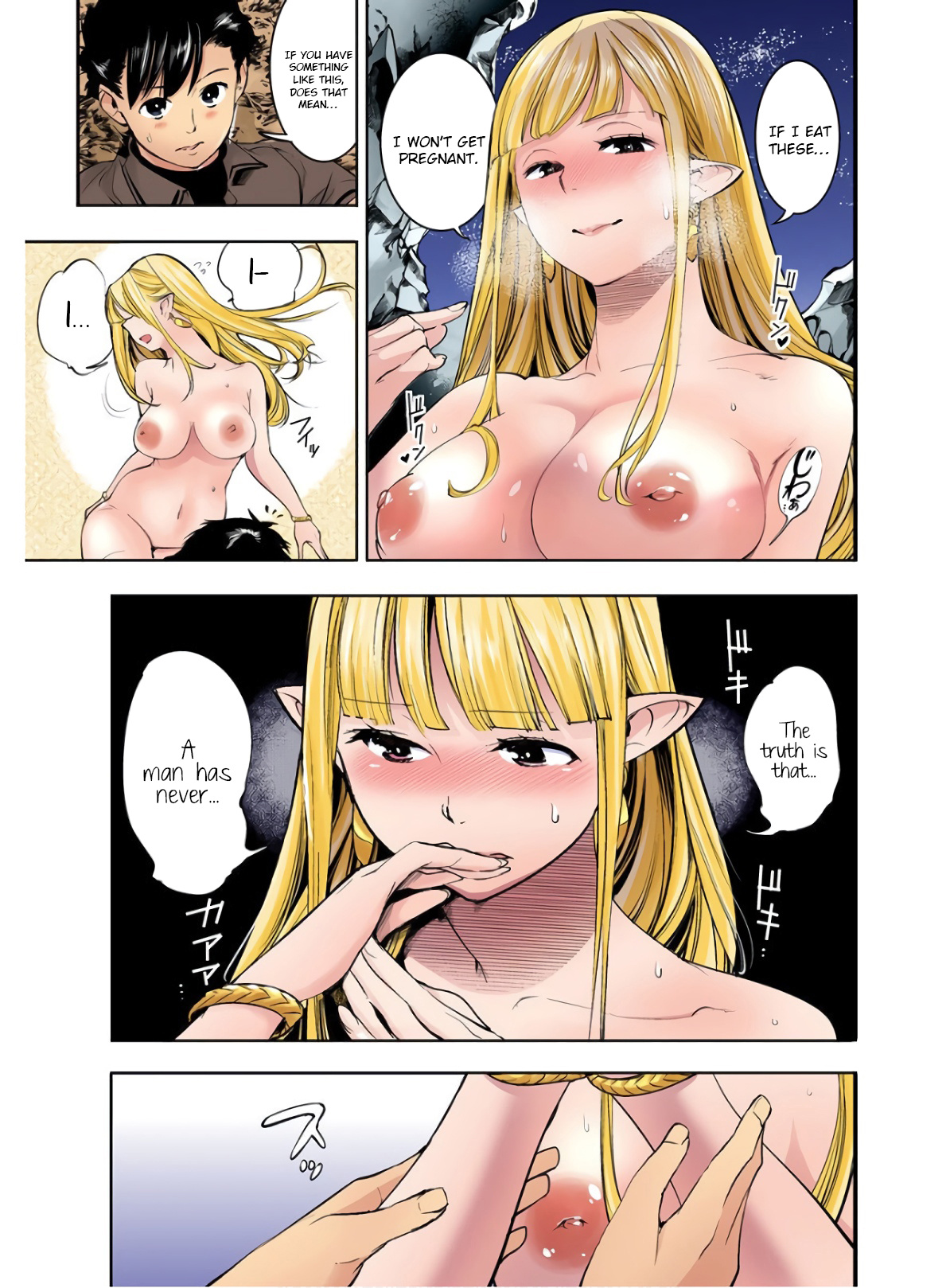 World’s End Harem – Fantasia Chapter 26 - Page 35