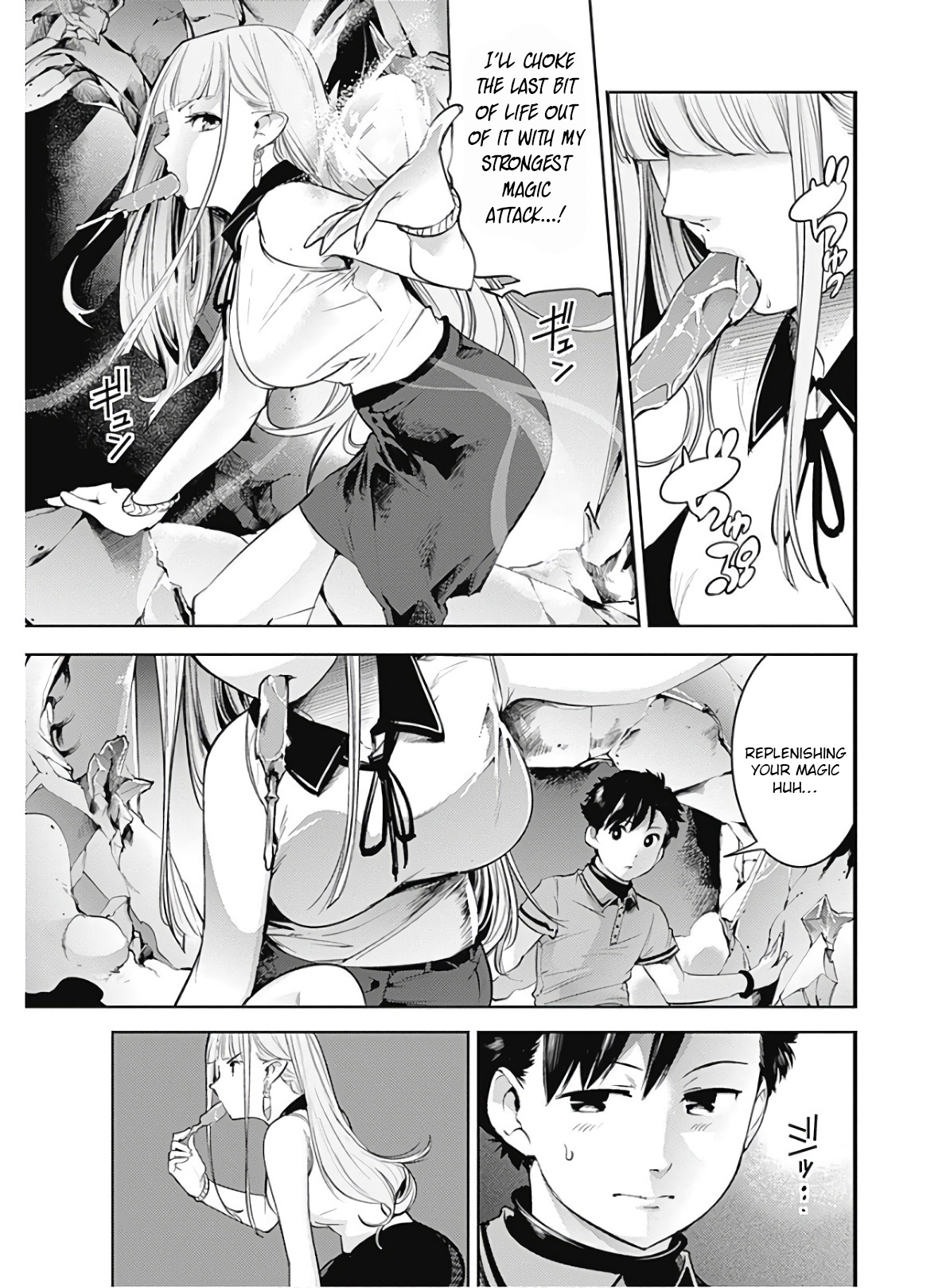 World’s End Harem – Fantasia Chapter 26 - Page 9