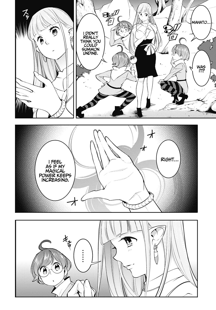 World’s End Harem – Fantasia Chapter 27 - Page 13