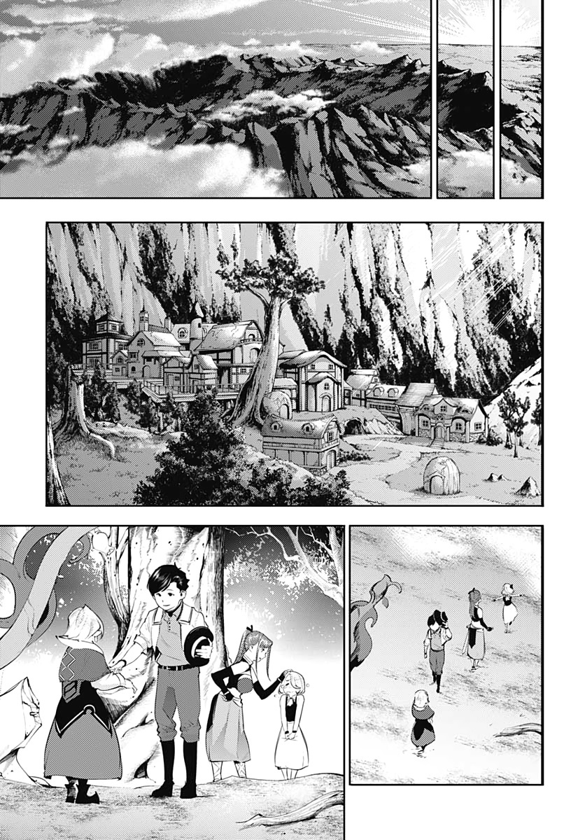 World’s End Harem – Fantasia Chapter 27 - Page 16