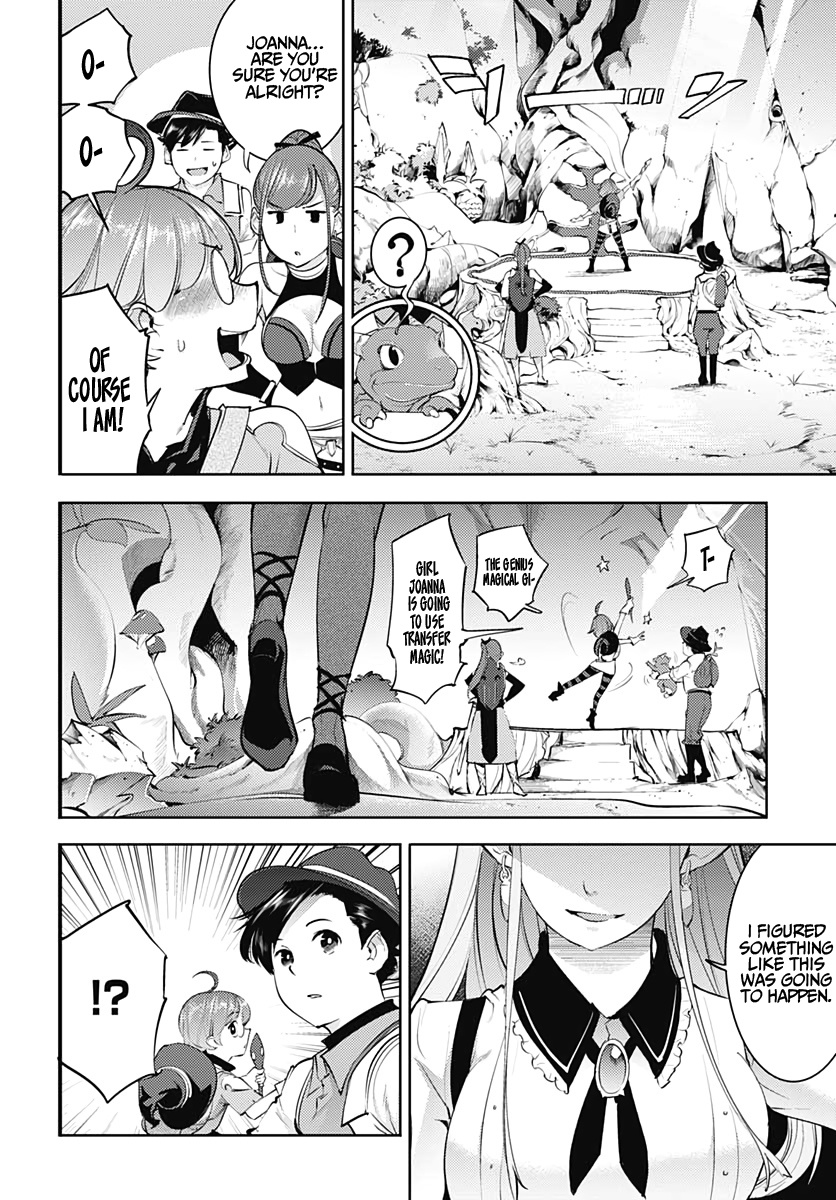 World’s End Harem – Fantasia Chapter 27 - Page 23