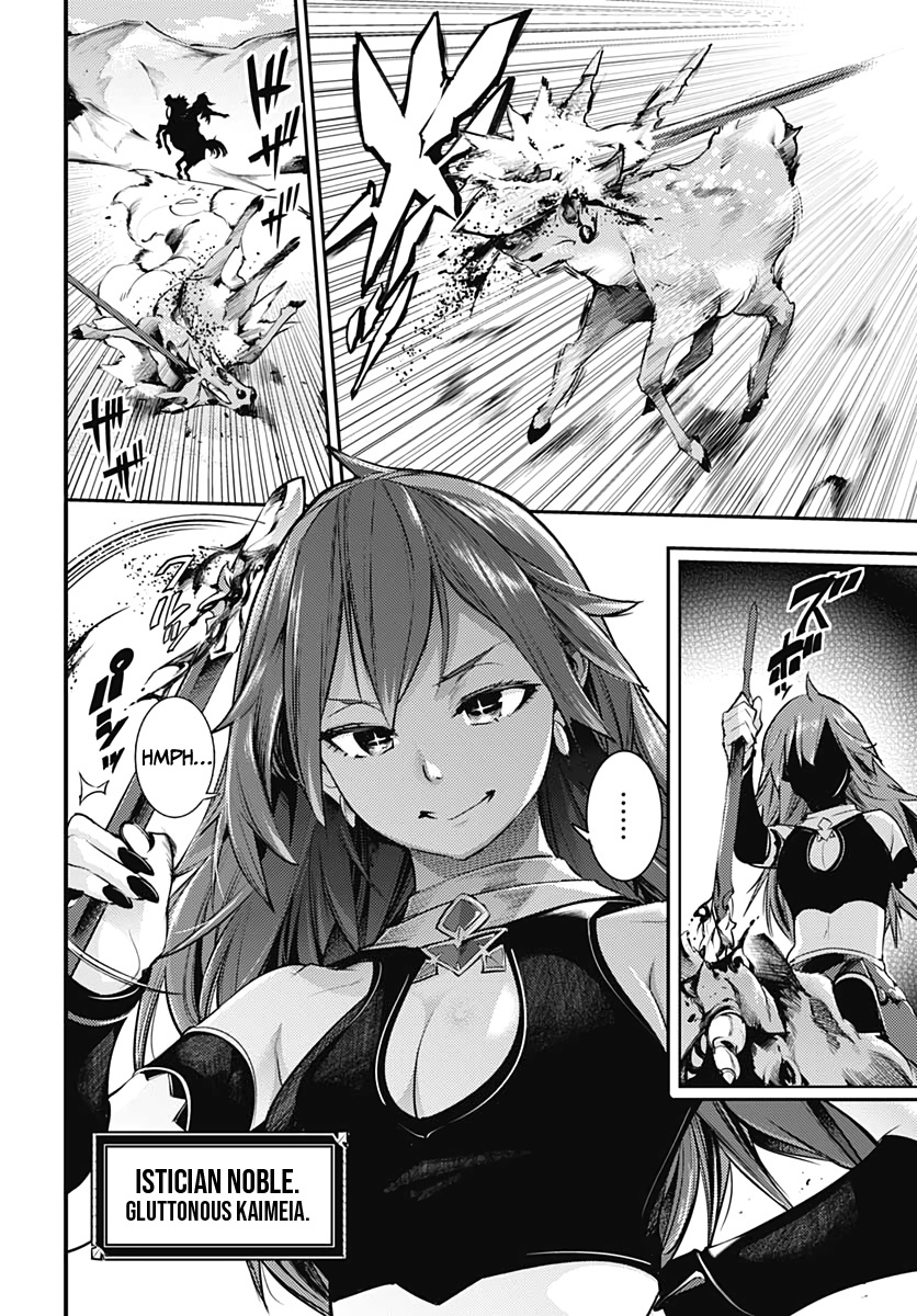 World’s End Harem – Fantasia Chapter 27 - Page 27