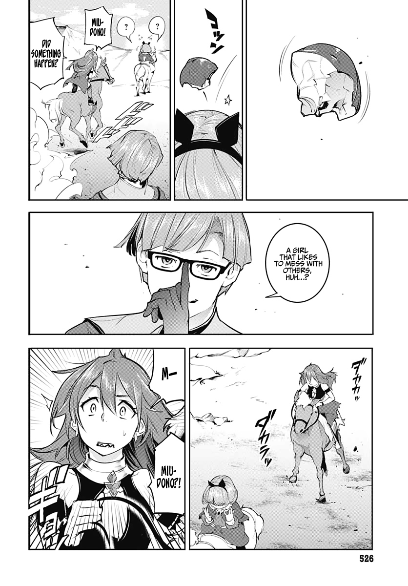 World’s End Harem – Fantasia Chapter 27 - Page 33