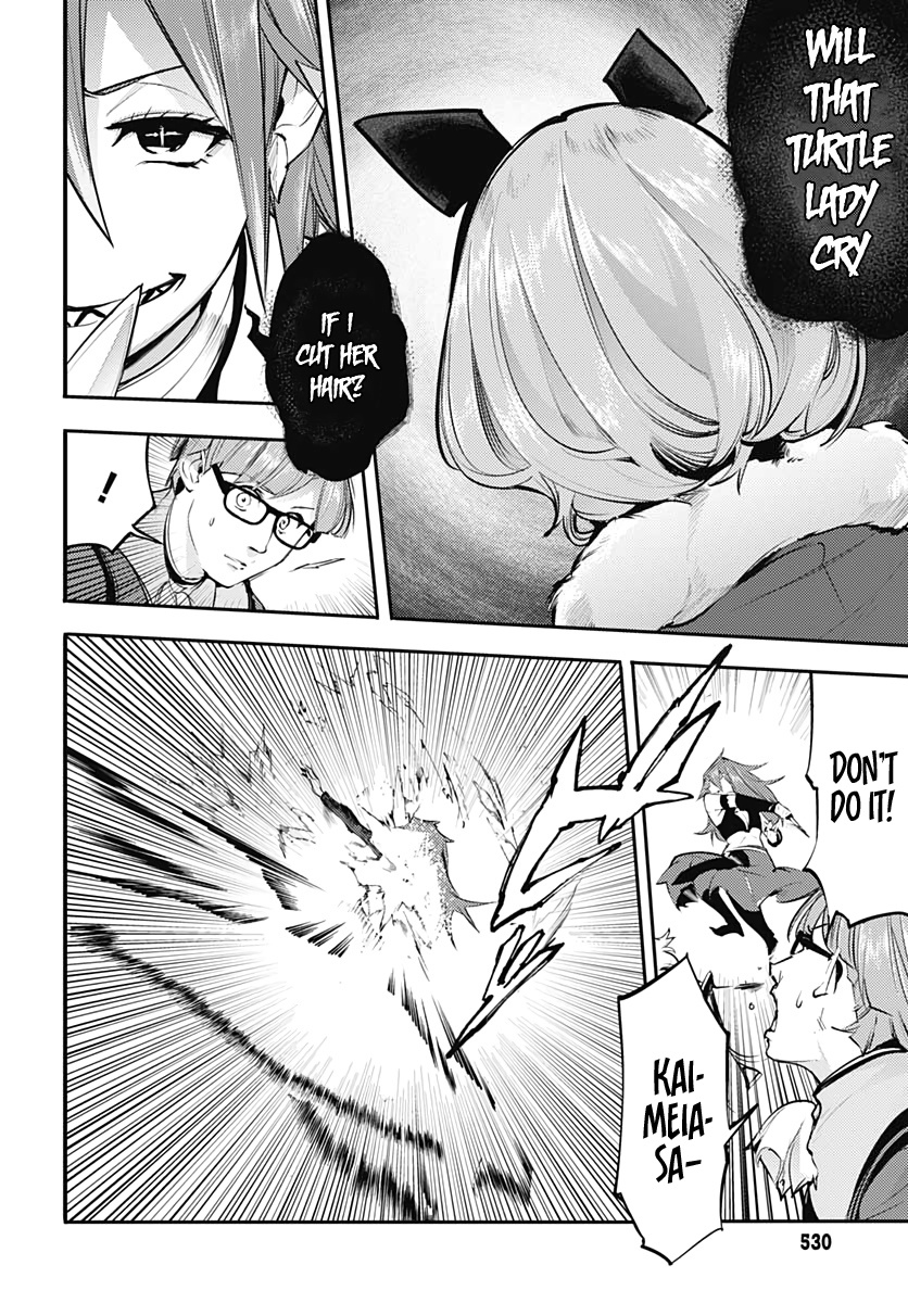 World’s End Harem – Fantasia Chapter 27 - Page 37