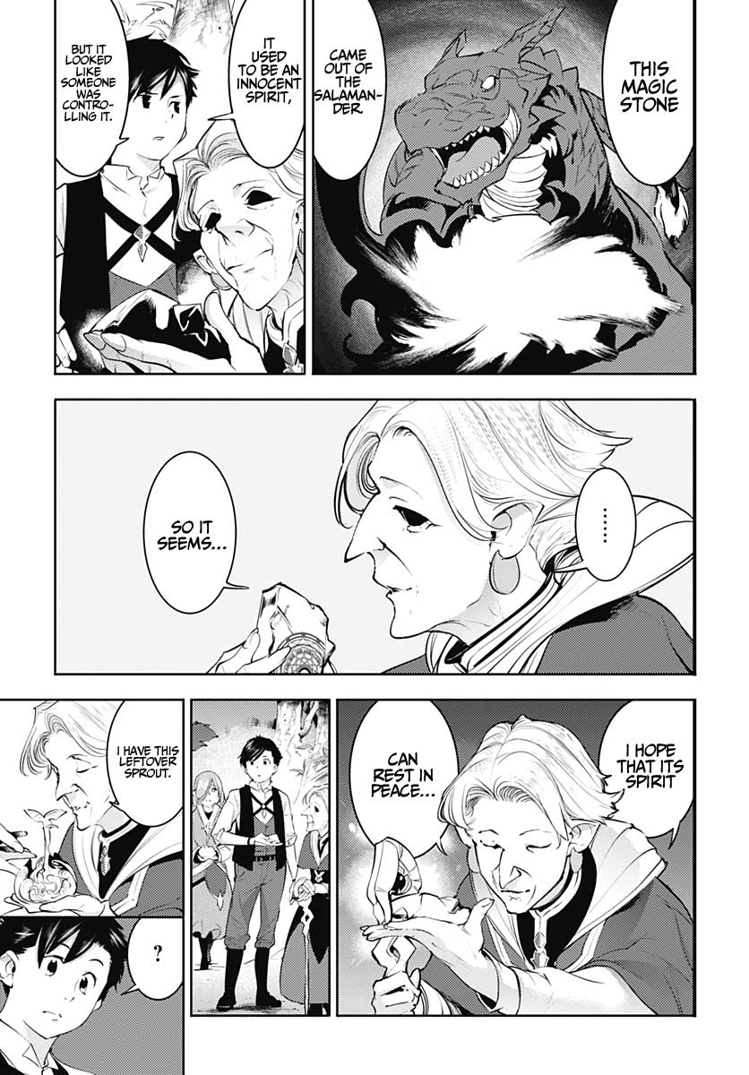 World’s End Harem – Fantasia Chapter 27 - Page 10