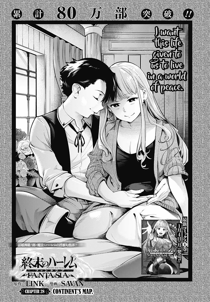 World’s End Harem – Fantasia Chapter 28 - Page 2
