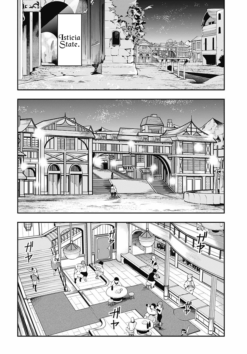 World’s End Harem – Fantasia Chapter 28 - Page 12