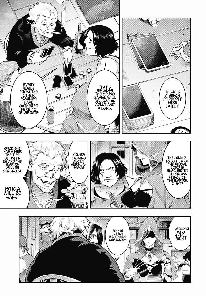 World’s End Harem – Fantasia Chapter 28 - Page 13