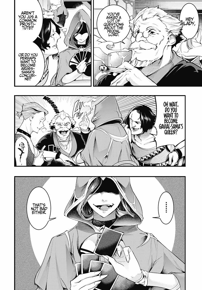 World’s End Harem – Fantasia Chapter 28 - Page 14