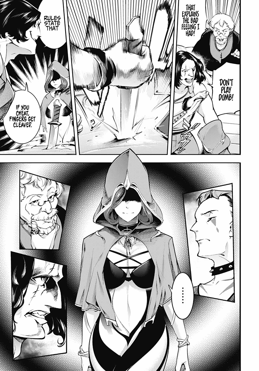 World’s End Harem – Fantasia Chapter 28 - Page 17