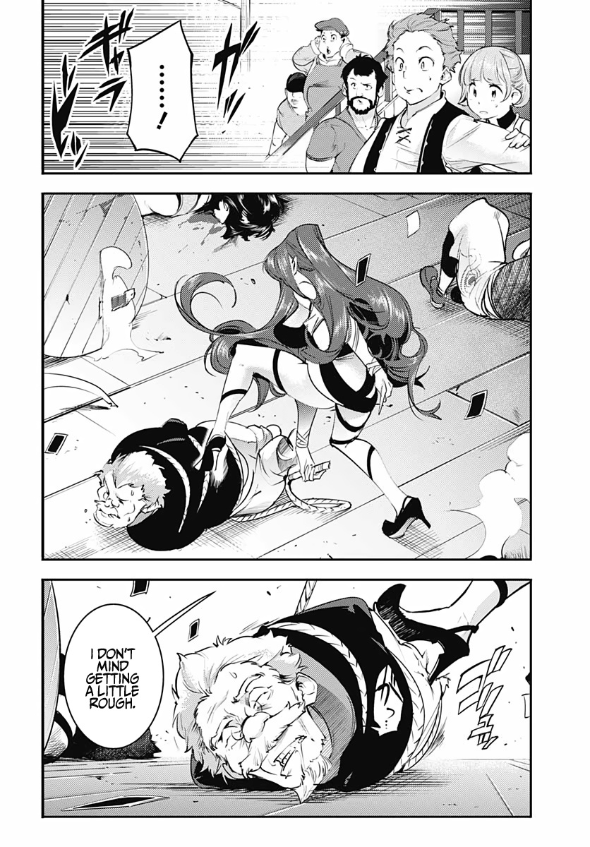 World’s End Harem – Fantasia Chapter 28 - Page 22
