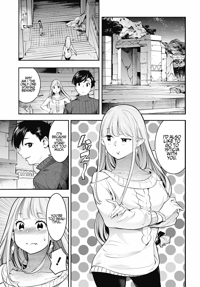 World’s End Harem – Fantasia Chapter 28 - Page 25