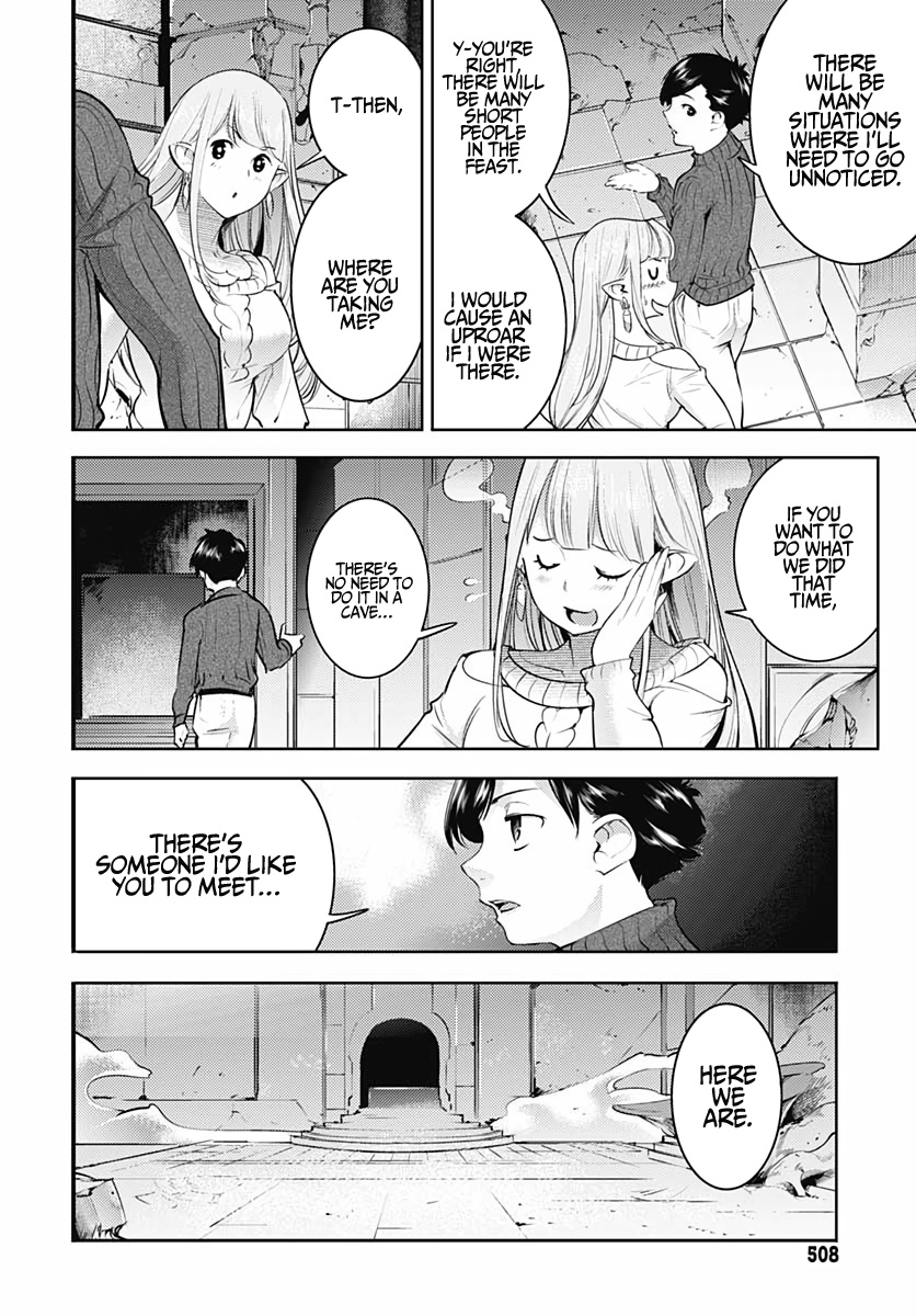 World’s End Harem – Fantasia Chapter 28 - Page 26