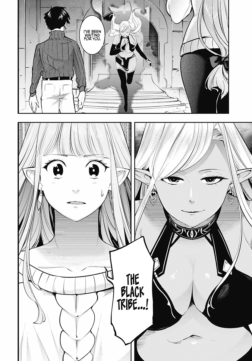 World’s End Harem – Fantasia Chapter 28 - Page 28