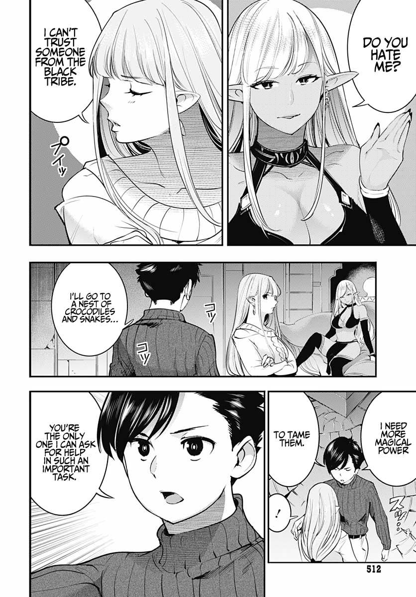 World’s End Harem – Fantasia Chapter 28 - Page 30