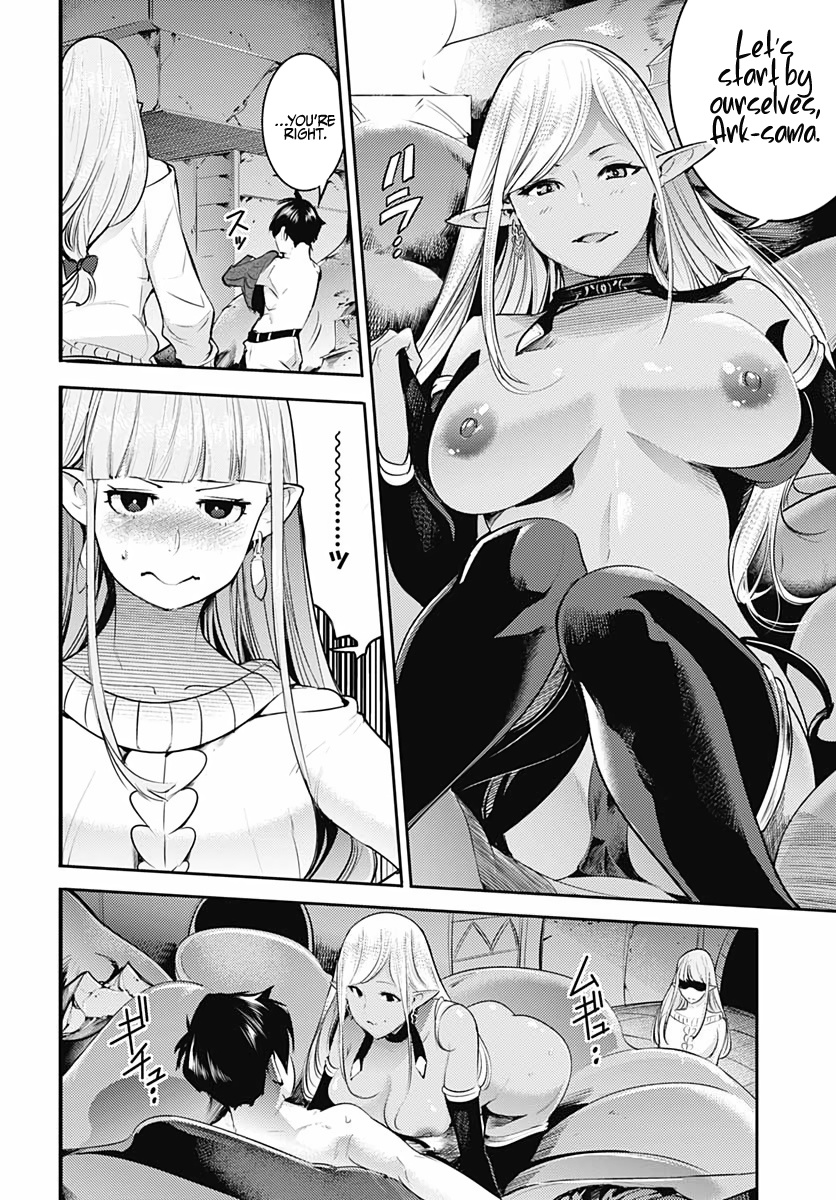 World’s End Harem – Fantasia Chapter 28 - Page 32