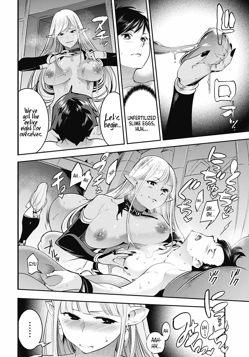 World’s End Harem – Fantasia Chapter 28 - Page 34