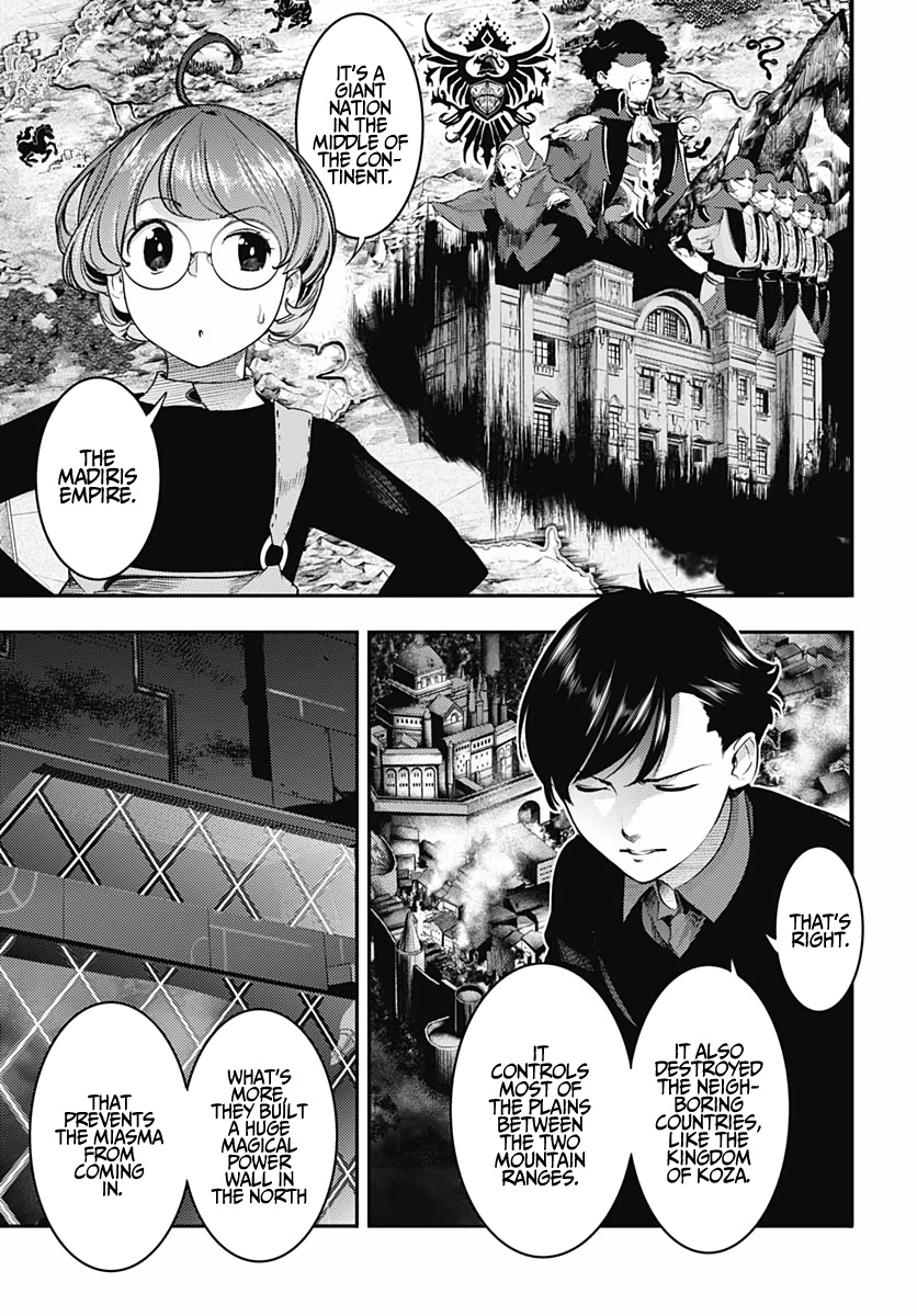 World’s End Harem – Fantasia Chapter 28 - Page 5