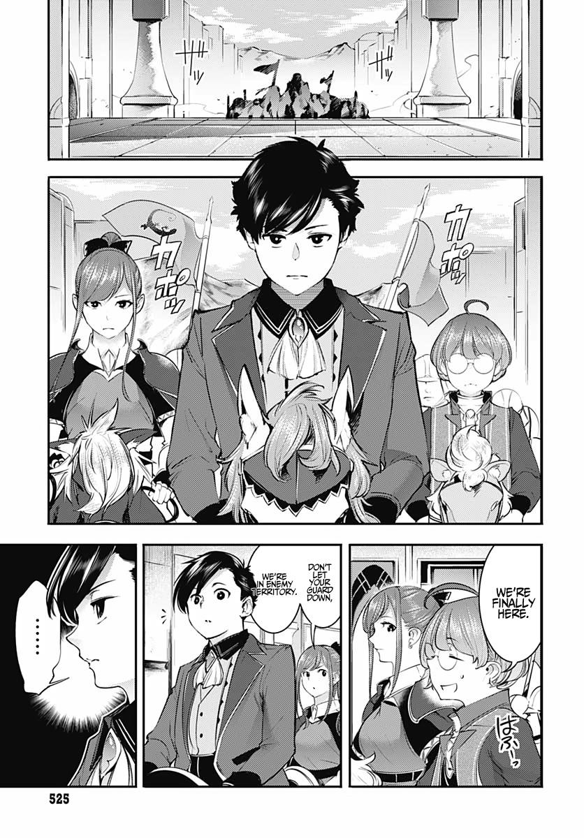 World’s End Harem – Fantasia Chapter 28 - Page 43