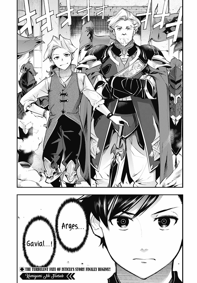 World’s End Harem – Fantasia Chapter 28 - Page 45