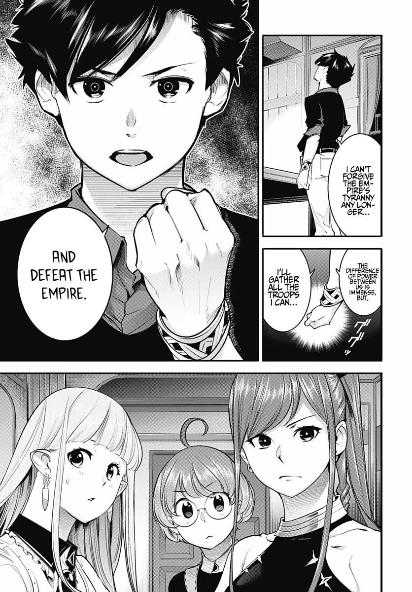 World’s End Harem – Fantasia Chapter 28 - Page 7