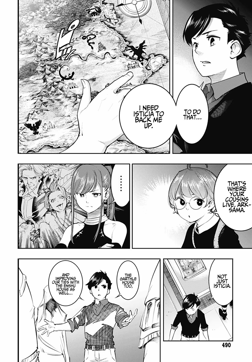 World’s End Harem – Fantasia Chapter 28 - Page 8