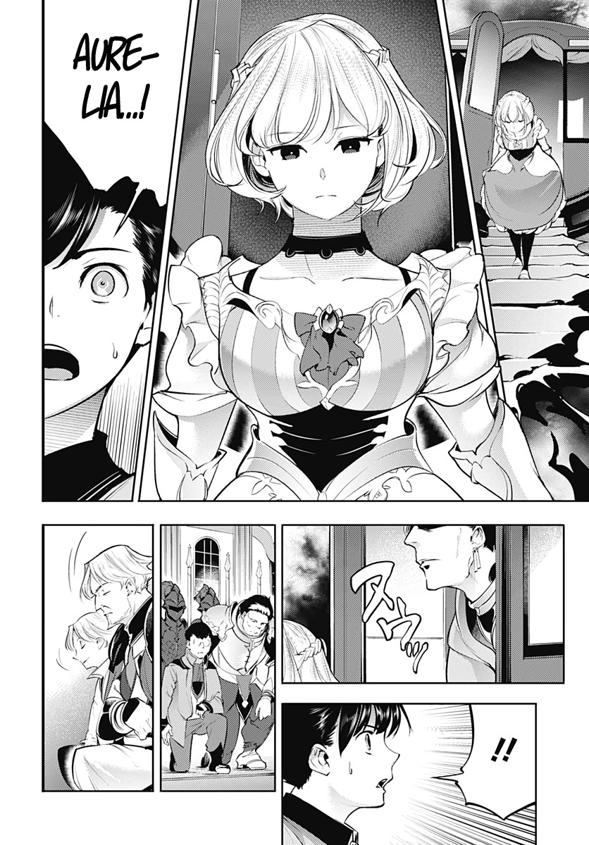 World’s End Harem – Fantasia Chapter 29 - Page 14