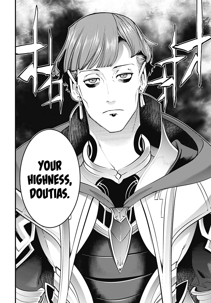 World’s End Harem – Fantasia Chapter 29 - Page 16