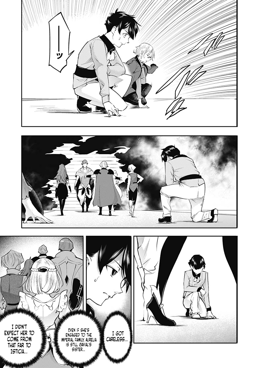 World’s End Harem – Fantasia Chapter 29 - Page 17