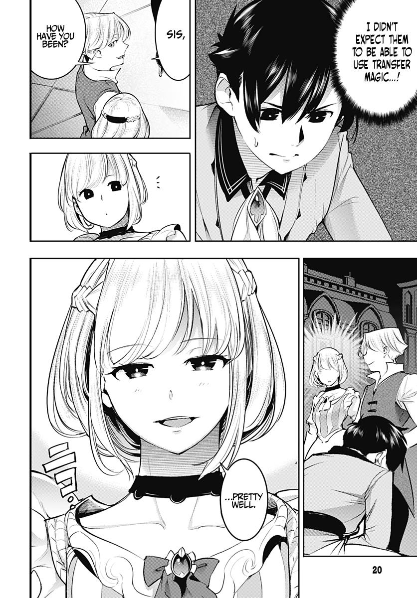World’s End Harem – Fantasia Chapter 29 - Page 18