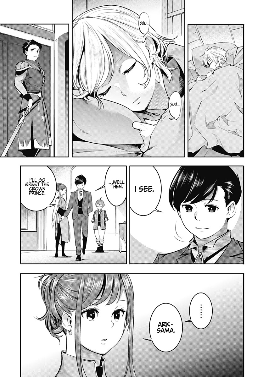 World’s End Harem – Fantasia Chapter 29 - Page 29