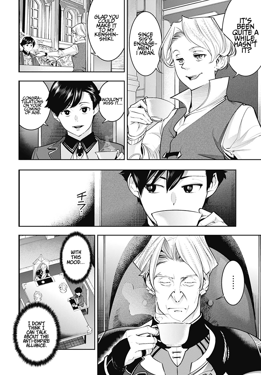 World’s End Harem – Fantasia Chapter 29 - Page 4