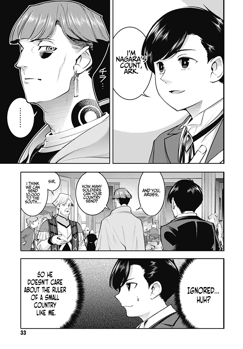 World’s End Harem – Fantasia Chapter 29 - Page 31