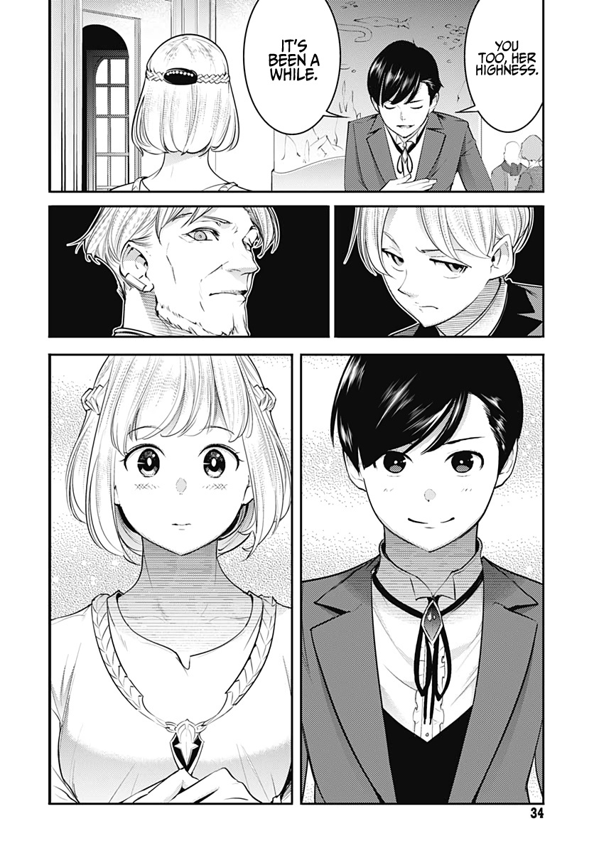 World’s End Harem – Fantasia Chapter 29 - Page 32