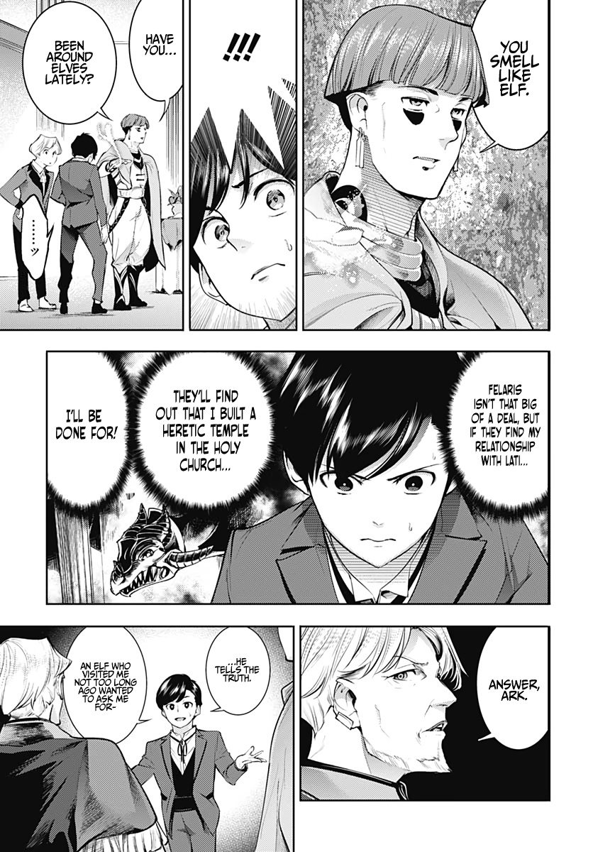 World’s End Harem – Fantasia Chapter 29 - Page 37