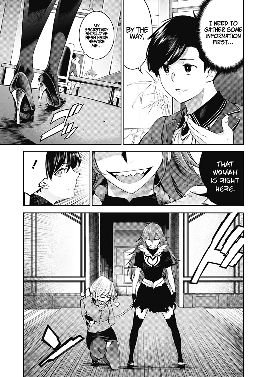 World’s End Harem – Fantasia Chapter 29 - Page 5