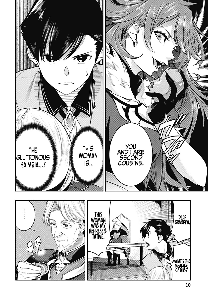 World’s End Harem – Fantasia Chapter 29 - Page 8